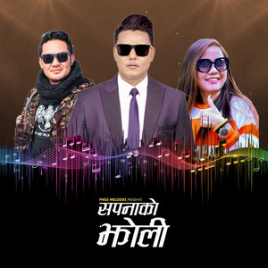PNSG Melodies & Roshan Rai - Sapanako Jholi
