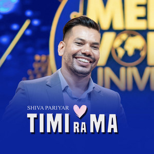 Timi Ra Ma