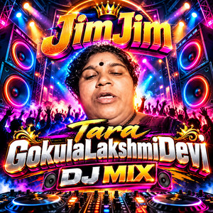 Gokula Lakshmi Devi DJ MIX by ViralVMusic