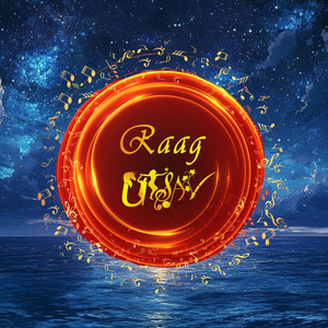 Chandrachooda by Raag Utsav, Samba