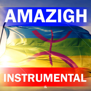 Amazigh vibe