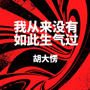 论头像这一块
