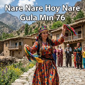 Gula Mın 76 - Nare Nare Hoy Nare