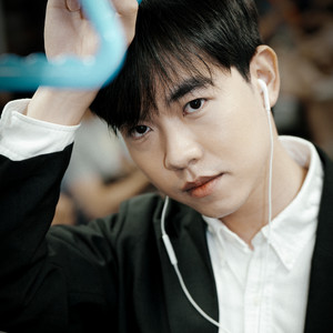 Viet Anh - Ngày Này Năm Ấy (Speed Up Version)