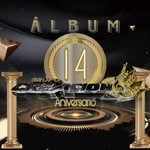 Grupo Creacion - Cumbia Tribal (2023 Versión remasterizada)