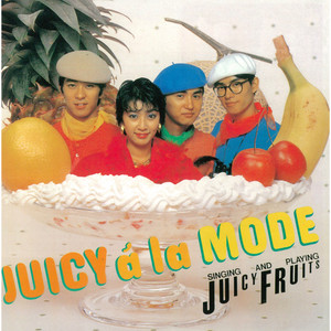 Drink! - Album by Juicy Fruits | Spotify