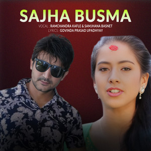 Sajha Busma
