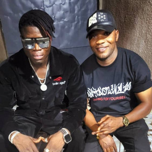 Birigaati - Donmon Benbe (feat. Kambou Etienne & Yoro Ditare)