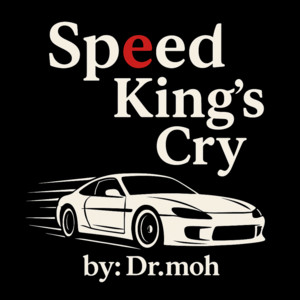 Speed ​​King's Cry by Dr.moh