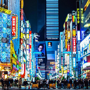 TOKYO