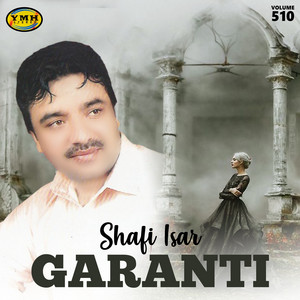 Shafi Isar - Tasveer De Rawakhlam Tappay