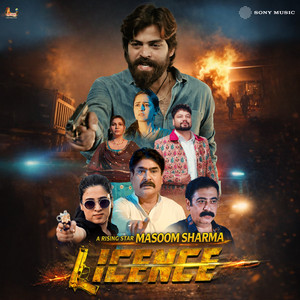 Bada Muskil (From "Licence")