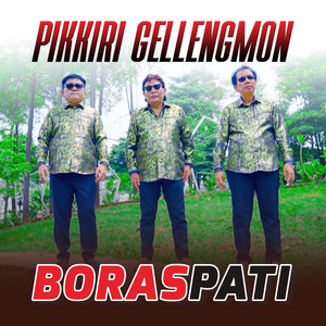 Pikkiri Gellengmon