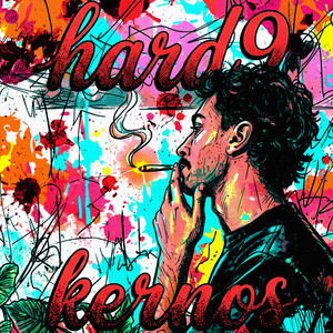 רטינה by hard9 kernos, Stevie סטיבי