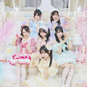 5cm追いかけ中！ by Switch Drop