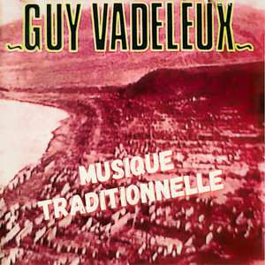 Mazouk' Pot Pourri by Guy Vadeleux