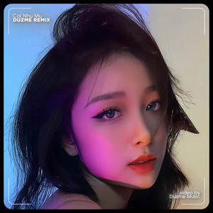BEAT Coi Như Mù (Remix) - Single by Duzme Music | Spotify