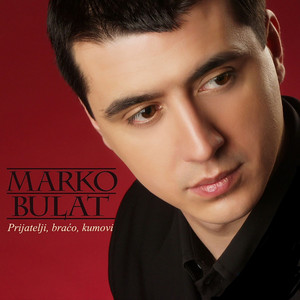 Prijatelji, Braćo, Kumovi... / Dos Mou Ena Fili by Marko Bulat