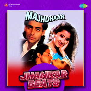 S.P. Balasubrahmanyam & Alka Yagnik - Sagar Se Gehra Hai Pyar Humara (Jhankar Beats)