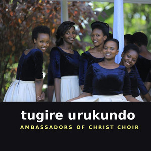 Twawona Okuswala by Ambassadors Of Christ Choir