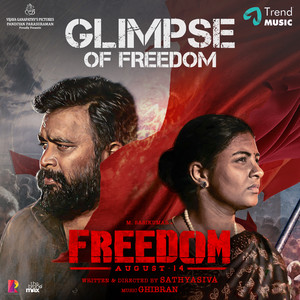 Glimpse of Freedom (From "Freedom")