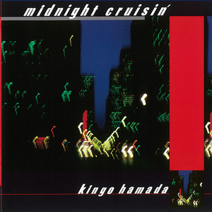 濱田金吾 / THE FEEL NIGHT