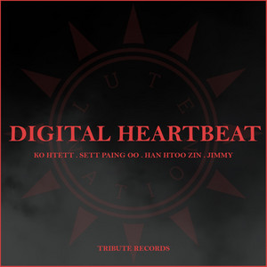 Digital Heartbeat