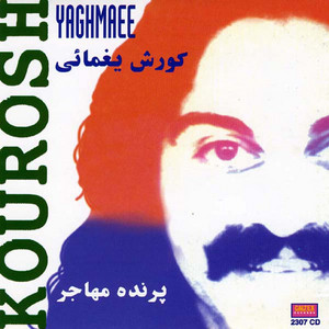 Parandehe Mohajer by Kourosh Yaghmaei