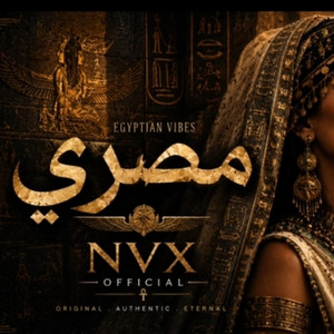 مصرى by NVX OFFICIAL