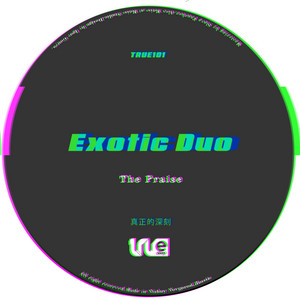 The Praise by Exotic Duo