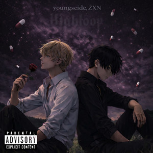 ZXN | Spotify