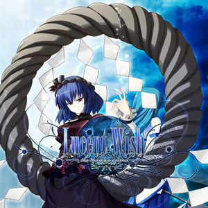 Black Lotus by EastNewSound