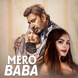 Jhuma Dangi - झुमा डांगी को मेरो बाबा ।