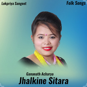 Jhalkine Sitara