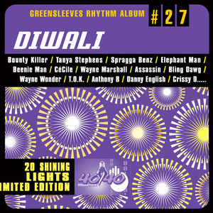Can't Touch Me No More by Tanya Stephens