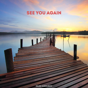 See You Again