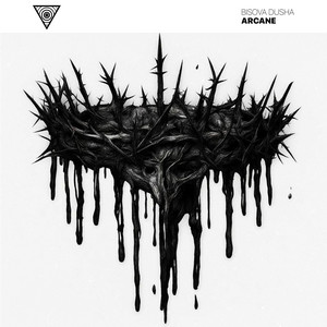 BISOVA DUSHA — Arcane
