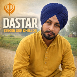 Dastar by Gur Dhillon