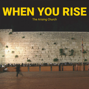 THE SHEMA by The Arising Church