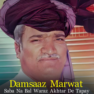 Damsaaz Marwat - Za Sta Speene Khule Razam