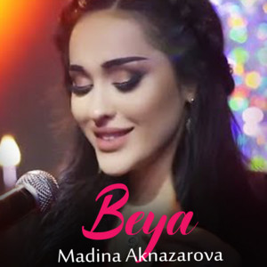 Beya