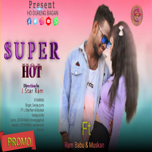 Super Hot