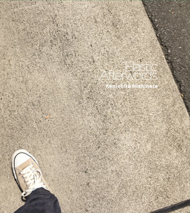 Kenichiro Nishihara - Never Let Go (feat. Substantial)