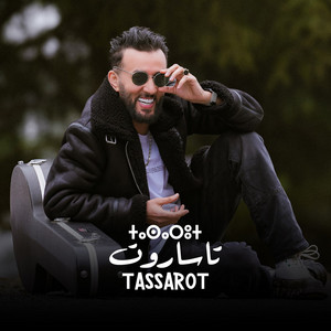 Larbi Imghrane - Tassarot