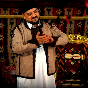 الله يجبرني by امير سلطان