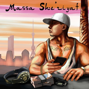 She'riyat by Massa
