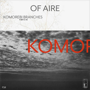 Of Aire - Upaya