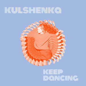 Обкладинка: Keep Dancing