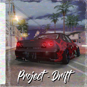 Обкладинка: Project - Drift
