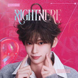 Right Here（English vision） by 余景天